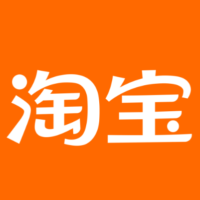 玛纳斯淘宝云仓一件代发，淘宝菜鸟电子面单快递仓储代发